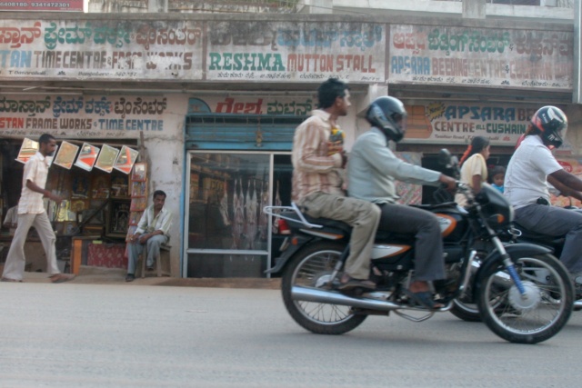Bangalore/Indien - Februar 2009 - Bild IB_090212_110.jpg