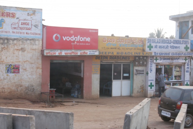 Bangalore/Indien - Februar 2009 - Bild IB_090212_123.jpg