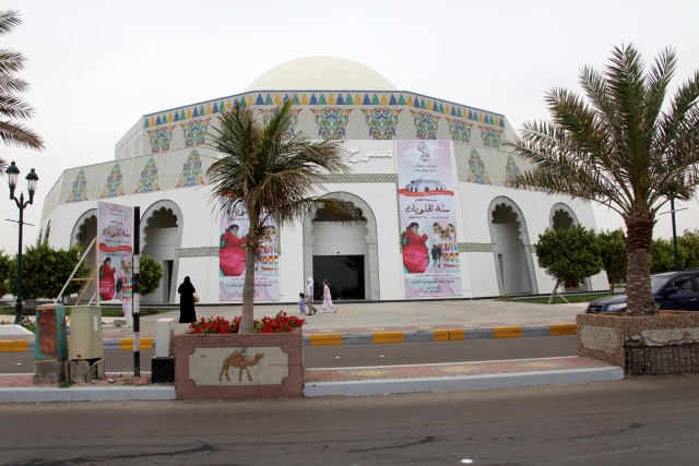Vereinigte Arabische Emirate im April 2009 - Bild IB_090403_021.jpg