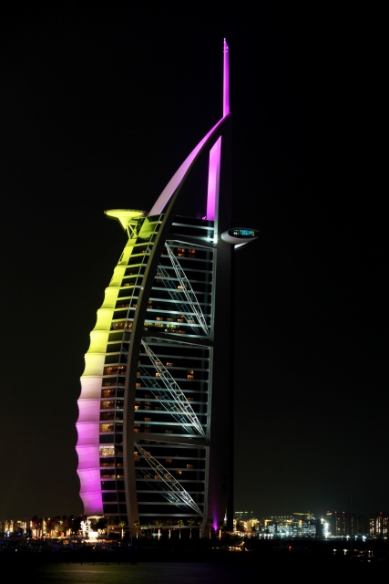 Vereinigte Arabische Emirate im April 2009 - Bild IB_090404_071.jpg